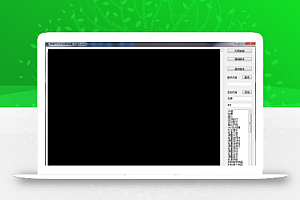 传奇脚本中文转换工具