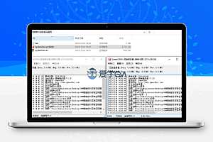 修复老GOM微端获取密码漏洞-微端程序(32/64)