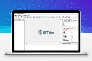 三优传奇刷怪管理工具V2.1