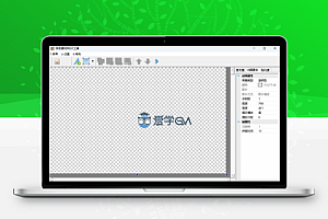 传奇素材网GIF制作工具