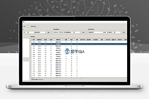 传奇摸摸刷怪工具V1.0