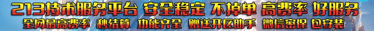  到期时间：
